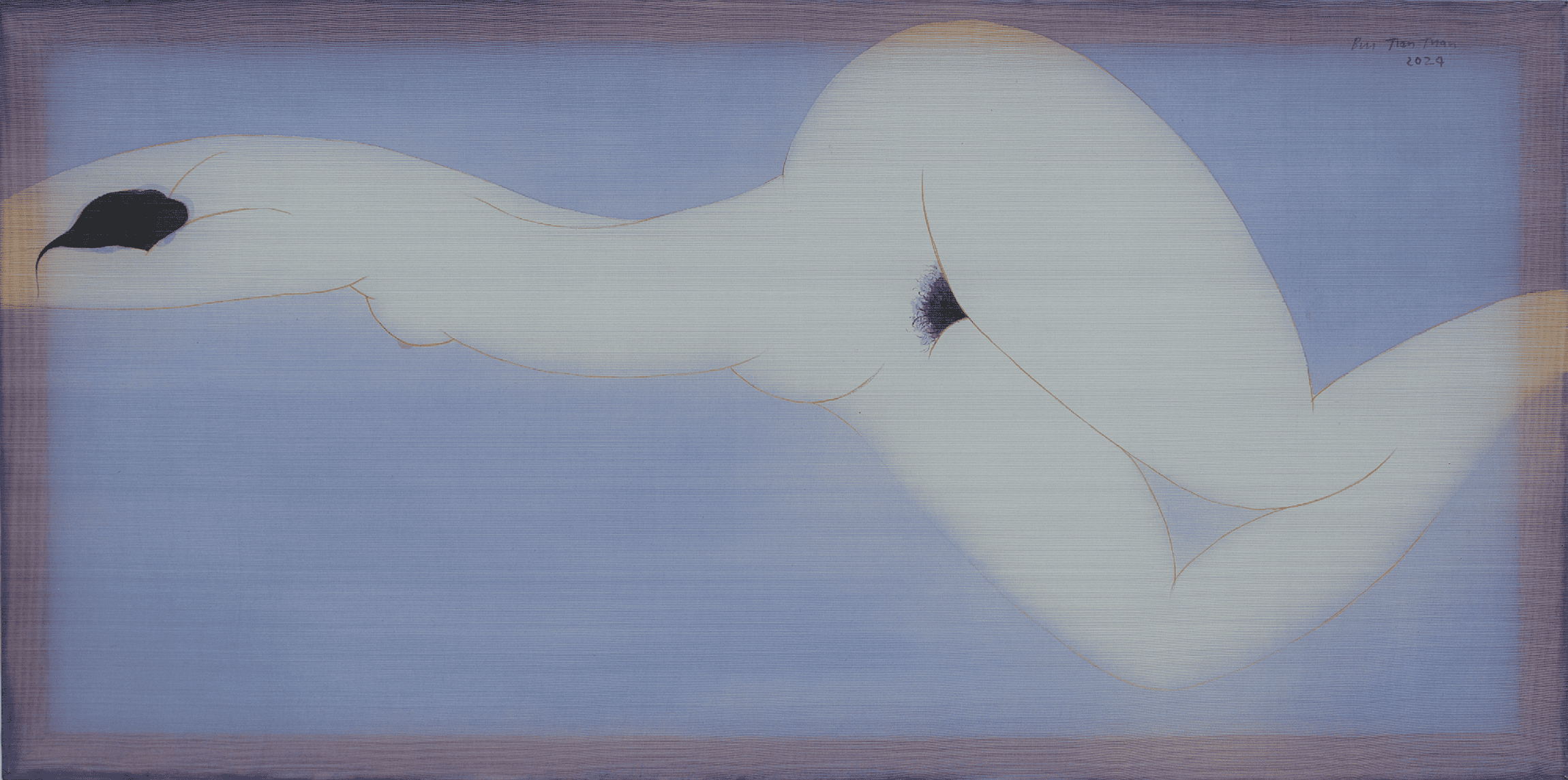 Bùi Tiến Tuấn 3